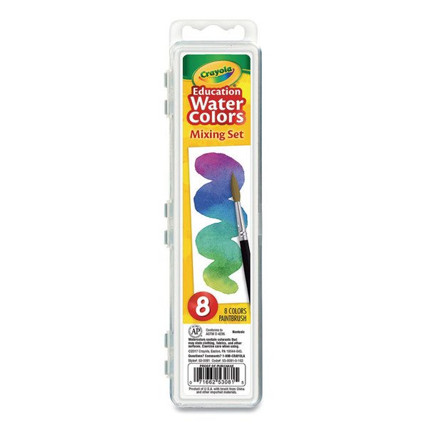 Watercolor Mixing Set, 7 Assorted Colors, Palette Tray [SKU: CYO530081]