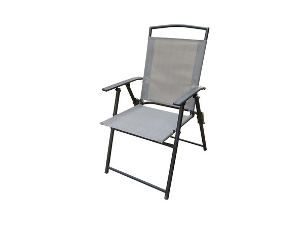 Seasonal Trends 50606 Arm Chair, 25.29 in W, 25 in D, 35.43 in H, Polyester, Grey, Powder Coated Frame [SKU: ORG9518960]