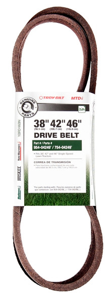 MTD 490-501-M006 Lower Transmission Belt, 70.9 in L, 0.656 in W [SKU: ORG5443668]