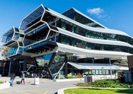 Modern AV systems reshaping Australian education