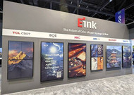 E-ink displays - the digital signage innovation that runs on virtually nothing