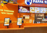Self-order kiosk mounts in quick-service | ATDEC