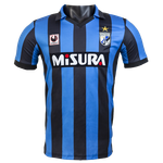 Inter Milan 88/90 Men's Home Retro Shirt