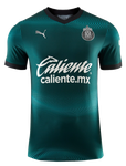 Deportivo Guadalajara 23/24 Stadium Men's Third Shirt