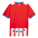 Girona 23/24 Stadium Men's Home Shirt