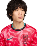 South Korea 2024 Stadium Men's Home Shirt