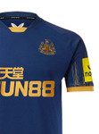 Newcastle United 22/23 Stadium Men's Away Shirt