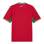 Morocco 2026 Kid's Home Mini-Kit