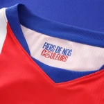Paris Saint-Germain 26/27 Kid's Home Set