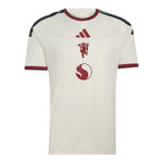 Manchester United 26/27 Stadium Men's Third Shirt