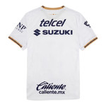 UNAM Pumas 26/27 Kid's Home Set