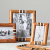 Juliska Stonewood Stripe Frame - 8 in x 10 in