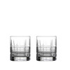 Waterford Cluin Double Old Fashioned Glass - Set of 2