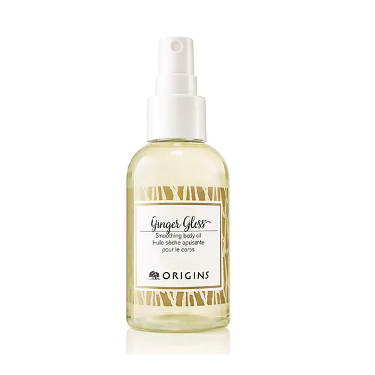 Origins Ginger Gloss Smoothing Body Oil Travel Size 40ml