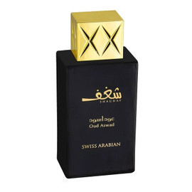 Swiss Arabian Shaghaf Oud Aswad 75ml EDP Spray - Feel Gorgeous