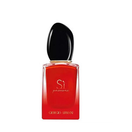 Armani Si Passione Intense Eau De Parfum Spray 50ml - LookincredibleGiorgio Armani3614272826557