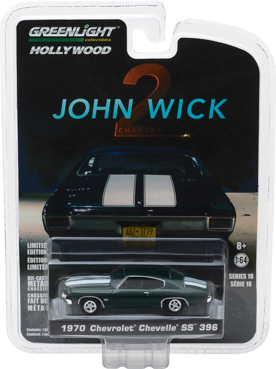 John Wick 劇中車ミニカー 2台セット 1:64 Hollywood - John Wick: Chapter 2 (2017) - 1970 Chevrolet