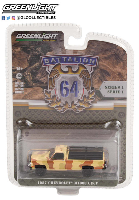1:64 Battalion 64 Series 1 - 1987 Chevrolet M1008 CUCV - Desert Camouflage with Troop Seats in Truck Bed