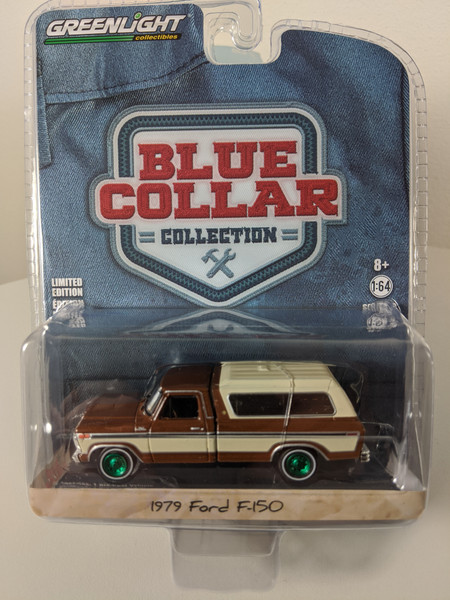 1:64 Blue Collar Collection Series 8 - 1979 Ford F-150 with Camper Shell - Dark Brown Metallic and Creme - Green Machine