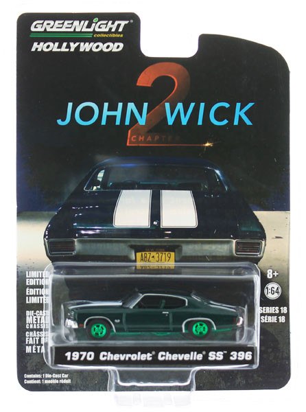 1:64 Hollywood - John Wick: Chapter 2 (2017) - 1970 Chevrolet Chevelle SS 396 Green Machine