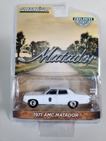 1:64 1971 AMC Matador, White - Allied Security (Hobby Exclusive)