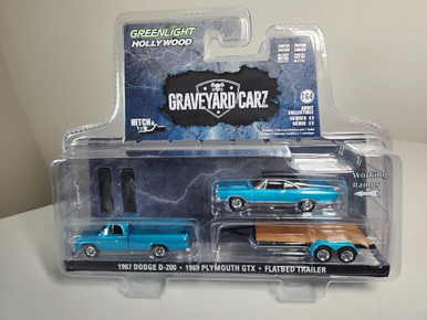 グリーンライトミニカー　Hitches homes series 6 グリーンライトミニカー Hitches homes series 6 鉄道模型