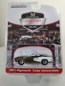 1:64 Barrett-Jackson ‘Scottsdale Edition’ Series 13 - 1971 Plymouth 'Cuda Convertible - Tawny Gold (Lot #1071)