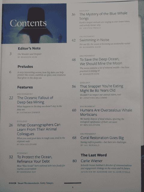 Nautilus Ocean Special Issue Fall 2022