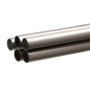K & S Metals Round Aluminum Tube: 9/32" OD x 0.014" Wall x 36" Long KSM1114