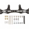 Tamiya HG Carbon Wide Rear Plate 1.5mm TAM15499