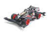 Tamiya JR NEO-VQS, VZ Chassis TAM18094