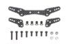 Tamiya DT-04 Carbon Damper Stay Set TAM22094