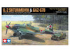 1/48 Ilyushin IL-2 Shturmovik & GAZ-67B Set