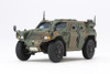 Tamiya 1/48 JGSDF Light Armored Vehicle TAM32590
