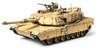 1/48 M1A2 Abrams 1/48 M1A2 Abrams