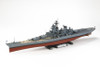 Tamiya 1/350 US Battleship BB-63 Missouri TAM78029