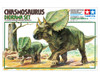 Chasmosaurus Diorama Set Chasmosaurus Diorama Set