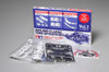 JR Classic Tune-Up Parts Set, Vol. 1 JR Classic Tune-Up Parts Set, Vol. 1