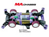 Mini 4wd Manta Ray Mk.II City Crcuit Special (MA)