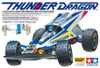 1/10 RC Thunder Dragon 2021 2021 Kit, w/ Pre-Painted Body 1/10 RC Thunder Dragon 2021 2021 Kit, w/ Pre-Painted Body