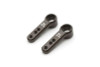 Kyosho Aluminium Crank Arm (RB7.5) KYOUB001