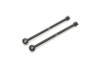 Kyosho Swing Shaft (69/UB014/RB7.5) KYOUB014-02