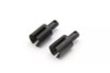 Kyosho Gear Diff. Short Shaft (RB7.5) KYOUBW005-01