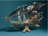 howcat Future Sailing Ship - Green HOWS735