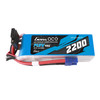 14.8V 2200mAh 4S 45C G-Tech Smart LiPo: EC3