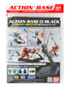 Black Action Base 2 Display Stand for 1/144 Scale Models Black Action Base 2 Display Stand for 1/144 Scale Models