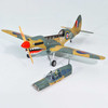 P-40 Warhawk 35-55cc ARF