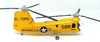 Atlantis Models 1/48 H-25 HUP-2 Helicopter Plastic Model Kit AANA502
