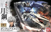 #19 Gundam Astaroth "Gundam IBO Moonlight", Bandai HG IBO