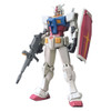 Bandai RX-78-2 Gundam (Beyond Global) BAN2481060